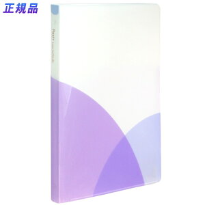 yő2,000~ItCOUPON 111-6959܂ŁzvX(PLUS) [Y[toC_[ X B5 c Pasty pXeB u[x[p[v 98-793@FC-790PR