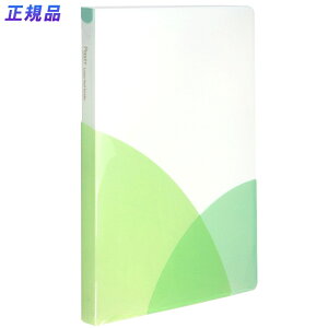 yő2,000~ItCOUPON 111-6959܂ŁzvX(PLUS) [Y[toC_[ X B5 c Pasty pXeB }XJbgO[ 98-795@FC-790PR