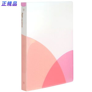 yő2,000~ItCOUPON 111-6959܂ŁzvX(PLUS) [Y[toC_[ Ch B5 c Pasty pXeB s[`sN 98-810@FC-810PR