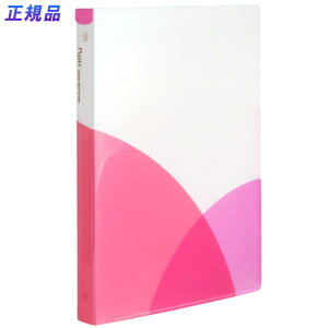 yő2,000~ItCOUPON 111-6959܂ŁzvX(PLUS) [Y[toC_[ Ch B5 c Pasty pXeB `F[sN 98-811@FC-810PR