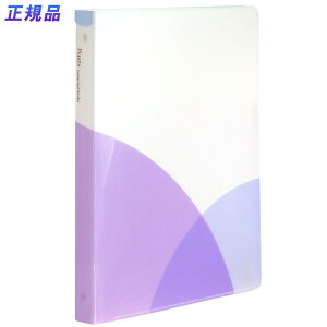 yő2,000~ItCOUPON 111-6959܂ŁzvX(PLUS) [Y[toC_[ Ch B5 c Pasty pXeB u[x[p[v 98-813@FC-810PR