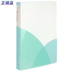 yő2,000~ItCOUPON 111-6959܂ŁzvX(PLUS) [Y[toC_[ Ch B5 c Pasty pXeB \[_u[ 98-814@FC-810PR