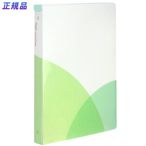 yő2,000~ItCOUPON 111-6959܂ŁzvX(PLUS) [Y[toC_[ Ch B5 c Pasty pXeB }XJbgO[ 98-815@FC-810PR