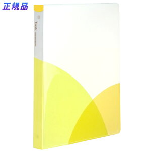 yő2,000~ItCOUPON 111-6959܂ŁzvX(PLUS) [Y[toC_[ Ch B5 c Pasty pXeB CG[ 98-816@FC-810PR