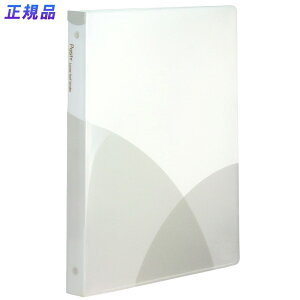 yő2,000~ItCOUPON 111-6959܂ŁzvX(PLUS) [Y[toC_[ Ch B5 c Pasty pXeB ojzCg 98-817@FC-810PR