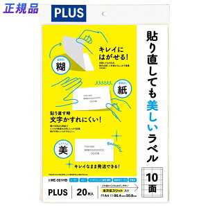 �y3��20��20��-26��1��59���܂ŃG���g���[��2�l��1�l���ő�S�z�|�C���g�o�b�N�z�v���X (PLUS) ���x�� �\�蒼���Ă��������}���`���x�� 10�� 20�� ME-501HB 99-041