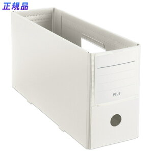 y12520-11159܂ŃGg[2l1lőSz|CgobNzvX (PLUS) t@C{bNX PP{bNXt@C+ n[tTCY zCg FL-125BF-H 76-001