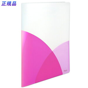 【最大2,000円オフCOUPON 11月1日-6日9時59分まで】プラス (PLUS) スリムホルダーファイル A4 4ポケット Pasty パスティ FC-860SHF ラズベリーピンク 98-862