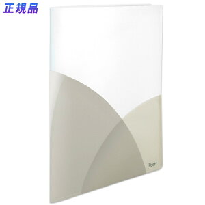 yő2,000~ItCOUPON 111-6959܂ŁzvX (PLUS) Xz_[t@C A4 4|Pbg Pasty pXeB FC-860SHF ojzCg 98-867