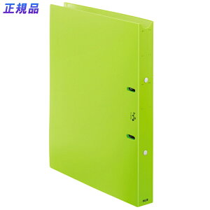 �y1��9��20��-16��1��59���܂ŃG���g���[��2�_�w��P5�{�E3�_�ȏ��P10�{�z�v���X (PLUS) ���p 2�������O�t�@�C�� A4�w��33mm �������� ���p�҃J���e�p �O���[�� 98-090 FL-808RF