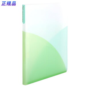 【最大2,000円オフCOUPON 11月1日-6日9時59分まで】プラス (PLUS) ファイル A4 Pasty パスティ 2穴ワンタッチスライドファイル アイスクール マスカットグリーン 98855 FL-110OS