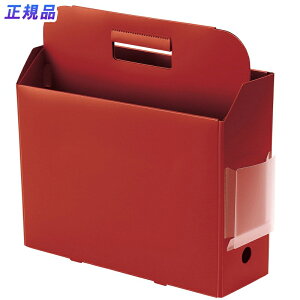 y12420-11159܂ŃGg[2l1lőSz|CgobNzvX (PLUS) t@C{bNX PPL[{bNX{ A4 bh FL-126BF 76-123