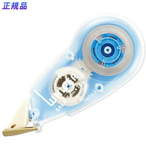 yő2,000~ItCOUPON 111-6959܂ŁzvX (PLUS) Ce[v  zCp[ (Whiper) T[ e[v5mm y[u[ 1 WH-1805 51-554