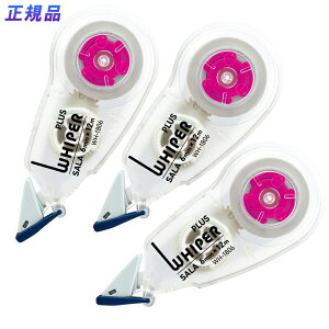 vX (PLUS) Ce[v zCp[ (Whiper) T[ e[v6mm sN 3pbN WH-1806-3P 51-558