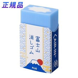 yő2,000~ItCOUPON 111-6959܂ŁzvX (PLUS) GAC (AIR-IN) xmR S a ER100AIF 1 36-591