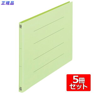 yő2,000~ItCOUPON 111-6959܂ŁzvX (PLUS) PPtbgt@C A3  2 O[ 5 No.102P 98-876 x5