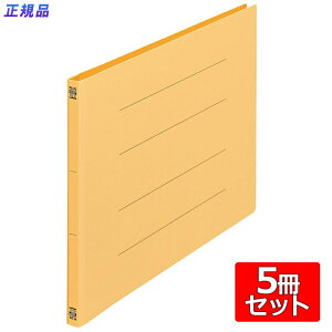 �v���X (PLUS) PP�t���b�g�t�@�C�� A3 �� 2�� �C�G���[ 5�� No.102P 98-877 x5