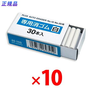 vX dpS S ER-600EENo.10ENo.20p 10 40-105 ×10