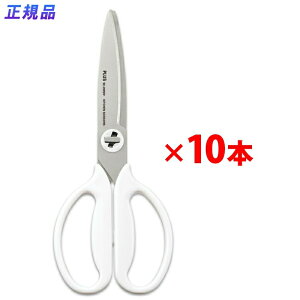 【10月24日20時-27日9時59分までエントリーで2点購入P5倍・3点以上でP10倍】プラス キッチンばさみ フィットカットカーブ 料理はさみ マッシュルームホワイト 10本 35-119 ×10