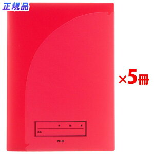 y12520-11159܂ŃGg[2l1lőSz|CgobNzvX Ng XN[ vgt@C A4 2|Pbg bh 5 79-753 ×5