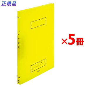 y12420-11159܂ŃGg[2l1lőSz|CgobNzvX Ng XN[ p`Xt@C A4 Z CG[ 5 79-765 ×5