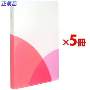 yő2,000~ItCOUPON 111-6959܂ŁzvX [Y[toC_[ X B5 c Pasty pXeB `F[sN 5 98-791 ×5