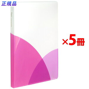 yő2,000~ItCOUPON 111-6959܂ŁzvX [Y[toC_[ X B5 c Pasty pXeB Yx[sN 5 98-792 ×5