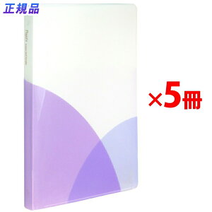 yő2,000~ItCOUPON 111-6959܂ŁzvX [Y[toC_[ X B5 c Pasty pXeB u[x[p[v 5 98-793 ×5