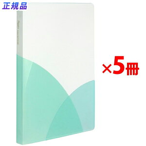 yő2,000~ItCOUPON 111-6959܂ŁzvX [Y[toC_[ X B5 c Pasty pXeB \[_u[ 5 98-794 ×5