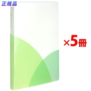 yő2,000~ItCOUPON 111-6959܂ŁzvX [Y[toC_[ X B5 c Pasty pXeB }XJbgO[ 5 98-795 ×5