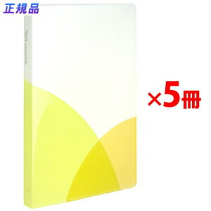 yő2,000~ItCOUPON 111-6959܂ŁzvX [Y[toC_[ X B5 c Pasty pXeB CG[ 5 98-796 ×5