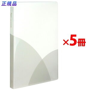 yő2,000~ItCOUPON 111-6959܂ŁzvX [Y[toC_[ X B5 c Pasty pXeB ojzCg 5 98-797 ×5