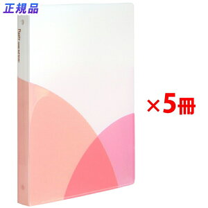 yő2,000~ItCOUPON 111-6959܂ŁzvX [Y[toC_[ Ch B5 c Pasty pXeB s[`sN 5 98-810 ×5