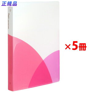 yő2,000~ItCOUPON 111-6959܂ŁzvX [Y[toC_[ Ch B5 c Pasty pXeB `F[sN 5 98-811 ×5