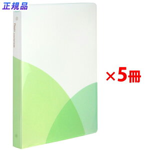 yő2,000~ItCOUPON 111-6959܂ŁzvX [Y[toC_[ Ch B5 c Pasty pXeB }XJbgO[ 5 98-815 ×5