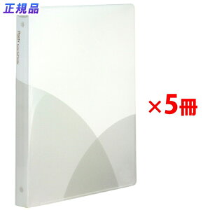 yő2,000~ItCOUPON 111-6959܂ŁzvX [Y[toC_[ Ch B5 c Pasty pXeB ojzCg 5 98-817 ×5