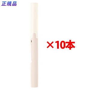 vX ͂ gїp tBbgJbgJ[u cCbM[ tbfR[g \tgx[W 10{ 34-246 ×10