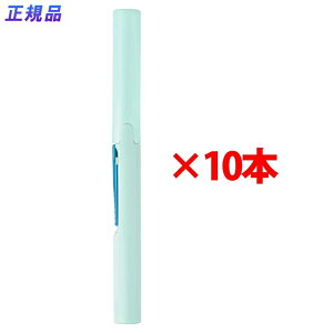 yő2,000~ItCOUPON 111-6959܂ŁzvX ͂ gїp tBbgJbgJ[u cCbM[ tbfR[g \tgu[ 10{ 34-247 ×10