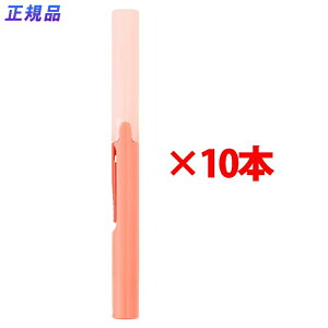 vX ͂ gїp tBbgJbgJ[u cCbM[ tbfR[g \tgsN 10{ 34-248 ×10