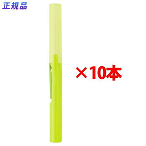 【最大2,000円オフCOUPON 11月1日-6日9時59分まで】プラス はさみ 携帯用 フィットカットカーブ ツイッギー フッ素コート ソフトグリーン 10本 34-249 ×10
