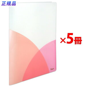 yő2,000~ItCOUPON 111-6959܂ŁzvX (PLUS) Xz_[t@C A4 4|Pbg Pasty pXeB FC-860SHF s[`sN 5 98-860 ×5