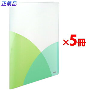 【最大2,000円オフCOUPON 11月1日-6日9時59分まで】プラス (PLUS) スリムホルダーファイル A4 4ポケット Pasty パスティ FC-860SHF マスカットグリーン 5冊 98-865 ×5