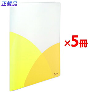 【10月24日20時-27日9時59分までエントリーで2点購入P5倍・3点以上でP10倍】プラス (PLUS) スリムホルダーファイル A4 4ポケット Pasty パスティ FC-860SHF レモンイエロー 5冊 98-866 ×5