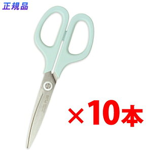 【10月24日20時-27日9時59分までエントリーで2点購入P5倍・3点以上でP10倍】プラス (PLUS) はさみ フィットカットカーブ スマート ミントブルー 10本 SC-155RSF 35-233 x10
