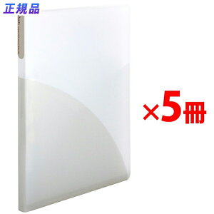 yő2,000~ItCOUPON 111-6959܂ŁzvX (PLUS) t@C A4 Pasty pXeB 2^b`XCht@C ACXN[ ojzCg 5 FL-110OS 98-857 ×5