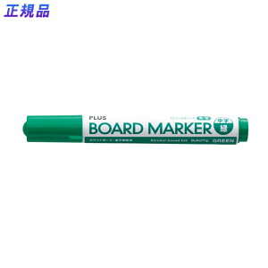 vX (PLUS) {[h p }[J[ O[ MARKER-GR 423-286