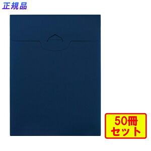 y11/25()24h聚I2l1lőSz|CgobNvGg[zvX (PLUS) P[Xt@C |PbgtGx[v ^e^ u[ FL-118CH 50 88-721 ×50