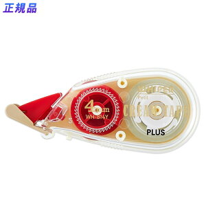 y11420`11159܂őSi|Cg2{zvX (PLUS) Ce[v zCp[v` N[e[v 4mm bh WH-814Y 51-642