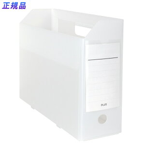 �v���X(PLUS) �t�@�C���{�b�N�X A4 PP�{�b�N�X�t�@�C��+ �N���A�[�z���C�g FL-125BF 76-008