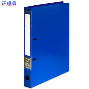 y12420-11159܂ŃGg[2l1lőSz|CgobNzvX(PLUS)@2Ot@C@Ch\@u[@FL-201RF@84-831